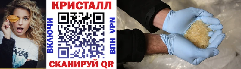 площадка как зайти Ясный АМФЕТАМИН Розовый купить наркоту