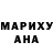 Еда ТГК марихуана Bilal UZUN