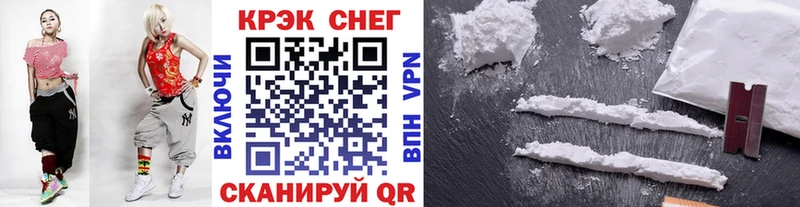Cocaine 98%  Ясный 