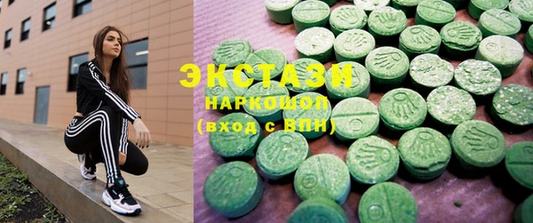 COCAINE Алзамай