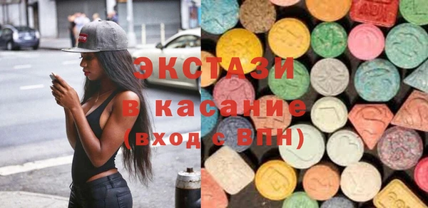 COCAINE Алзамай
