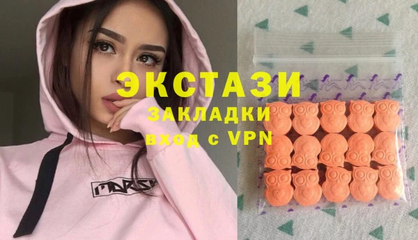 MESCALINE Тихвин